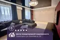 Apartamento 2 habitaciones 64 m² Saligorsk, Belarús