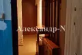 2 room apartment 47 m² Odessa, Ukraine