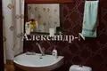 Appartement 2 chambres 54 m² Sievierodonetsk, Ukraine