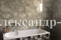 Casa 6 habitaciones 155 m² Odessa, Ucrania