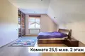 Dom 306 m² Walerianowo, Białoruś