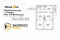 House 71 m² Slonim, Belarus