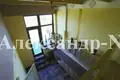 Appartement 1 chambre 80 m² Odessa, Ukraine