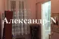 Mieszkanie 2 pokoi  Odessa, Ukraina