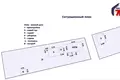 Maison 57 m² Rakauski sielski Saviet, Bélarus