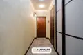 Квартира 2 комнаты 55 м² Минск, Беларусь