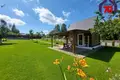 Maison 29 m² Ozyaritska Slabadski rural council, Bélarus