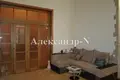 2 room apartment 78 m² Odessa, Ukraine