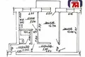 Apartamento 2 habitaciones 44 m² Maladetchna, Bielorrusia