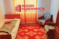 House 45 m² Kvasouski selski Savet, Belarus