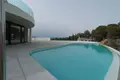 Casa 4 habitaciones 700 m² Galapagar, España