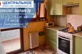 Apartamento 2 habitaciones 52 m² Borisov, Bielorrusia