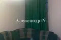 Apartamento 2 habitaciones 75 m² Odessa, Ucrania