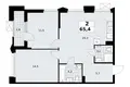 Wohnung 2 zimmer 65 m² Troizk, Russland