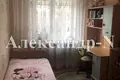 Wohnung 5 Zimmer 96 m² Odessa, Ukraine