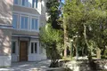 Casa 462 m² Igalo, Montenegro