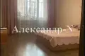 Appartement 2 chambres 85 m² Odessa, Ukraine