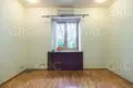 Appartement 4 chambres 110 m² Sotchi, Fédération de Russie