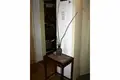 Apartment  Dobrinishte, Bulgaria