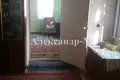 Haus 3 zimmer 70 m² Sjewjerodonezk, Ukraine