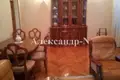 Appartement 4 chambres 170 m² Odessa, Ukraine