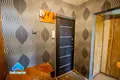 Mieszkanie 2 pokoi 47 m² Homel, Białoruś