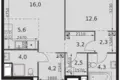 Appartement 2 chambres 55 m² Moscou, Russie
