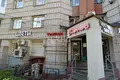 Commercial property 79 m² in Nizhny Novgorod, Russia