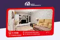 4 room apartment 82 m² Viasieja, Belarus