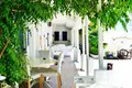 Hotel 745 m² en Polychrono, Grecia