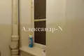 3 room apartment 86 m² Odessa, Ukraine