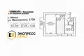 Apartamento 2 habitaciones 42 m² Minsk, Belarús
