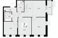 4 room apartment 72 m² Moscow, Russia