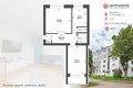 Квартира 2 комнаты 51 м² Фаниполь, Беларусь