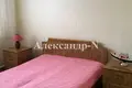 3 room house 120 m² Sievierodonetsk, Ukraine