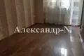 1 room apartment 41 m² Odessa, Ukraine