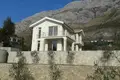 Casa 4 habitaciones 235 m² Podgorica, Montenegro
