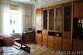 Appartement 2 chambres 49 m² Odessa, Ukraine