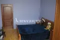 5 room house 205 m² Odessa, Ukraine