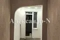 1 room apartment 42 m² Odessa, Ukraine