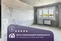 Wohnung 1 zimmer 44 m² Lasany, Belarus