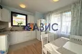 Mieszkanie 2 pokoi 86 m² Kosharitsa, Bułgaria