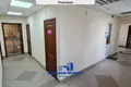 Büro 316 m² Minsk, Weißrussland