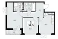 2 room apartment 53 m² Moscow, Russia