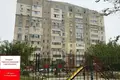 Oficina 529 m² en Sievierodonetsk, Ucrania