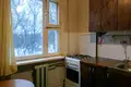 Appartement 2 chambres 46 m² Minsk, Bélarus