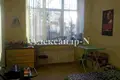 Квартира 4 комнаты 175 м² Одесса, Украина