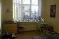 4 room apartment 175 m² Odessa, Ukraine