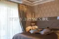 Penthouse 3 bedrooms 145 m² Distretto di Lugano, Switzerland