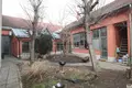 Commercial property 312 m² in Kecskemeti jaras, Hungary